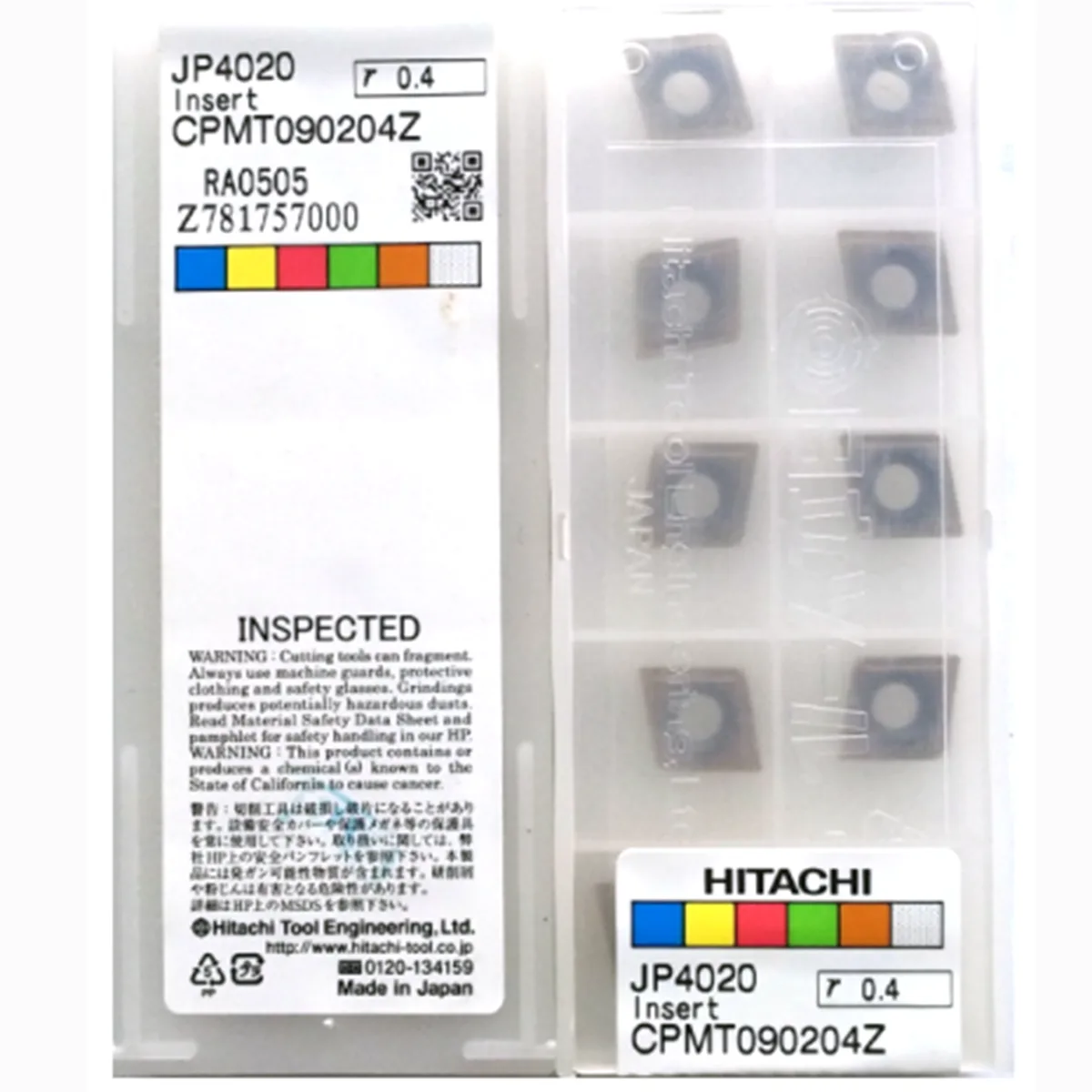 Wenglor Wenglor IB060NM61VD3 Proximity Switch M12 6 mm 61 mm PNP NC electrician tool — product photo
