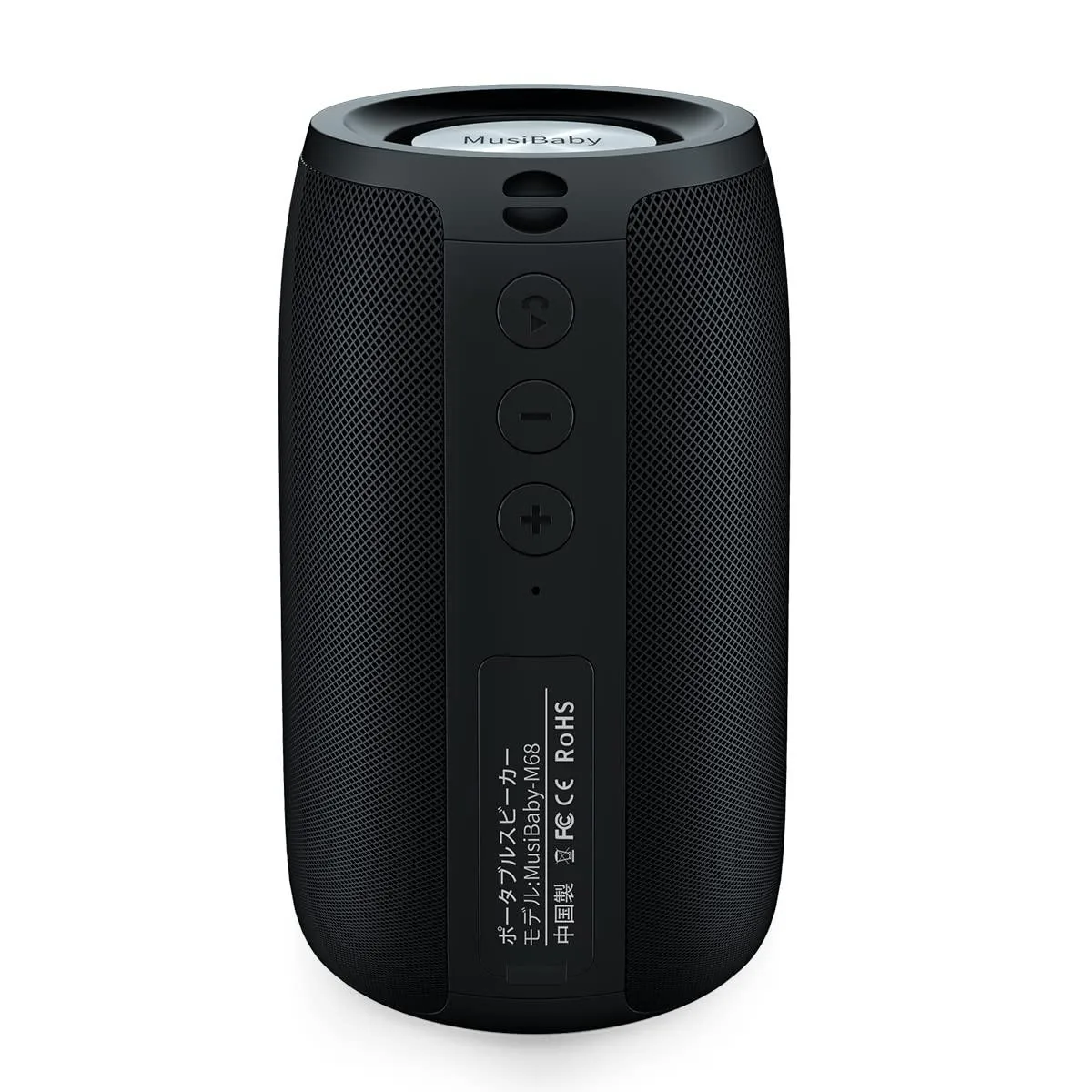 Black cylindrical speaker with removable strap, 74 mm diameter 123 mm height