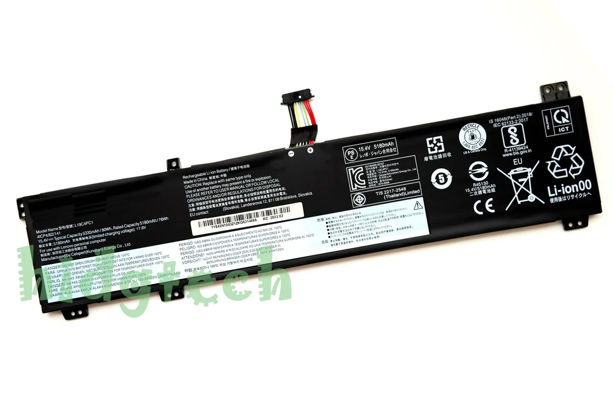 Beisite Beisite L19C4PC1 L19M4PC1 80Wh 15.4V laptop battery — product photo