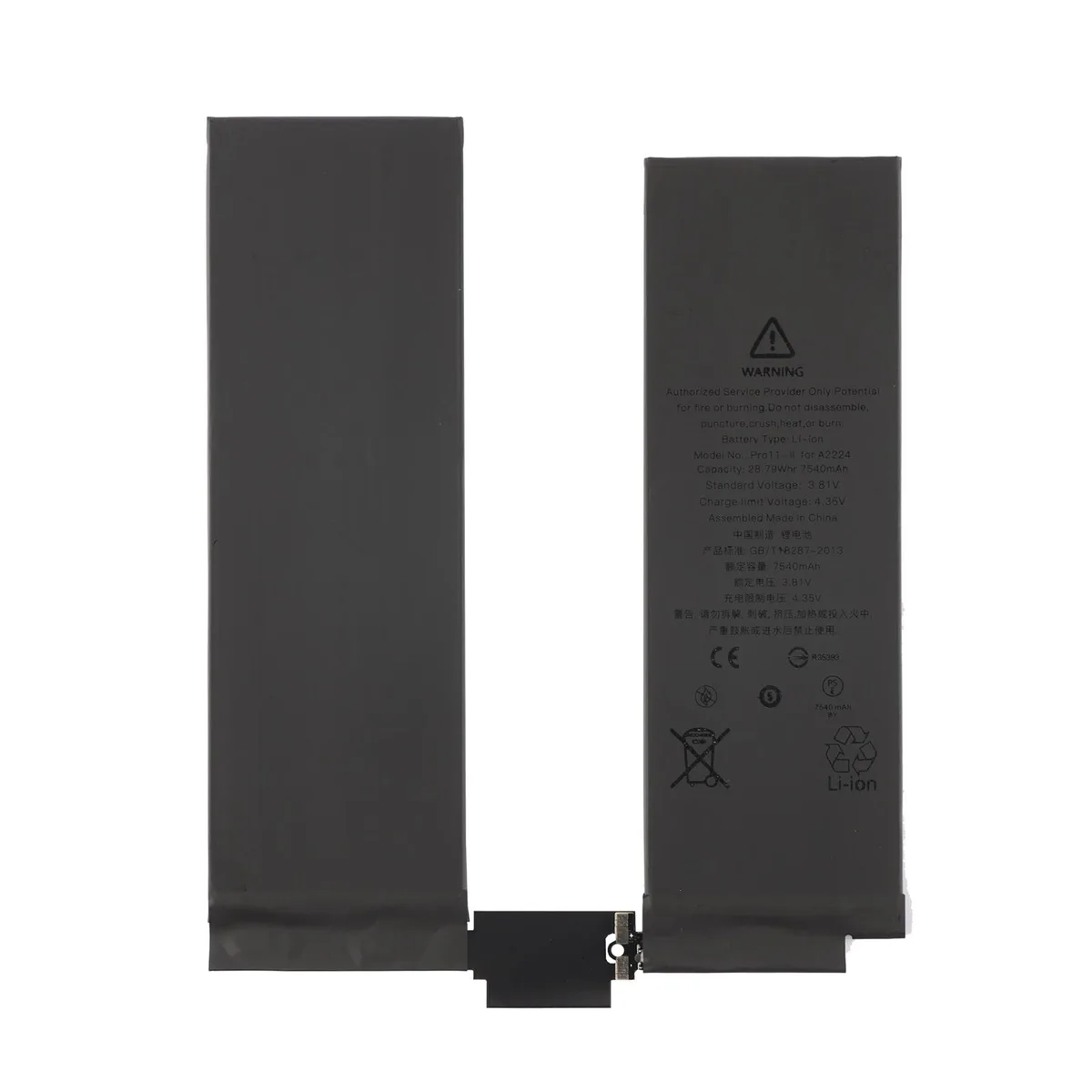 KingSener KingSener T470 A2224 standard battery 7540mAh 28.79Wh 3.81V — product photo