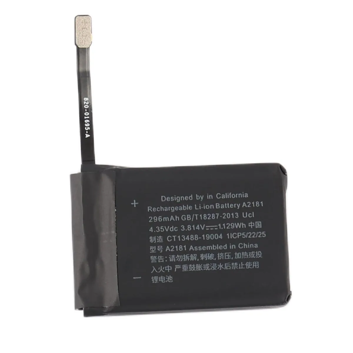 KingSener KingSener A2181 replacement battery 44mm 1.129Wh 3.814V — product photo
