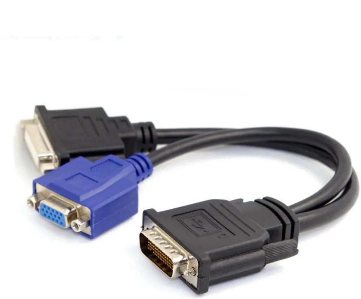 Vszerda Vszerda DMS-59 Male to DVI 24+5 & VGA 15pin Splitter 15cm internal power cable — product photo