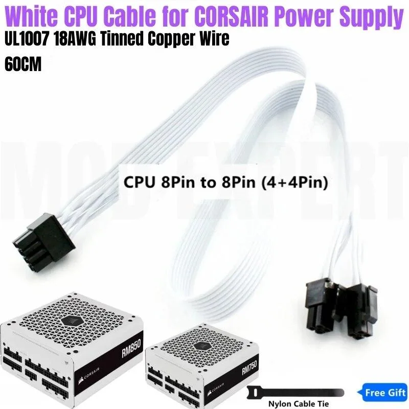 YEPLOOK YEPLOOK White CPU Power Cable 8Pin to 4+4Pin EPS 12V 18AWG 60CM Corsair RM750 RM850 RM Series 2021 — product photo