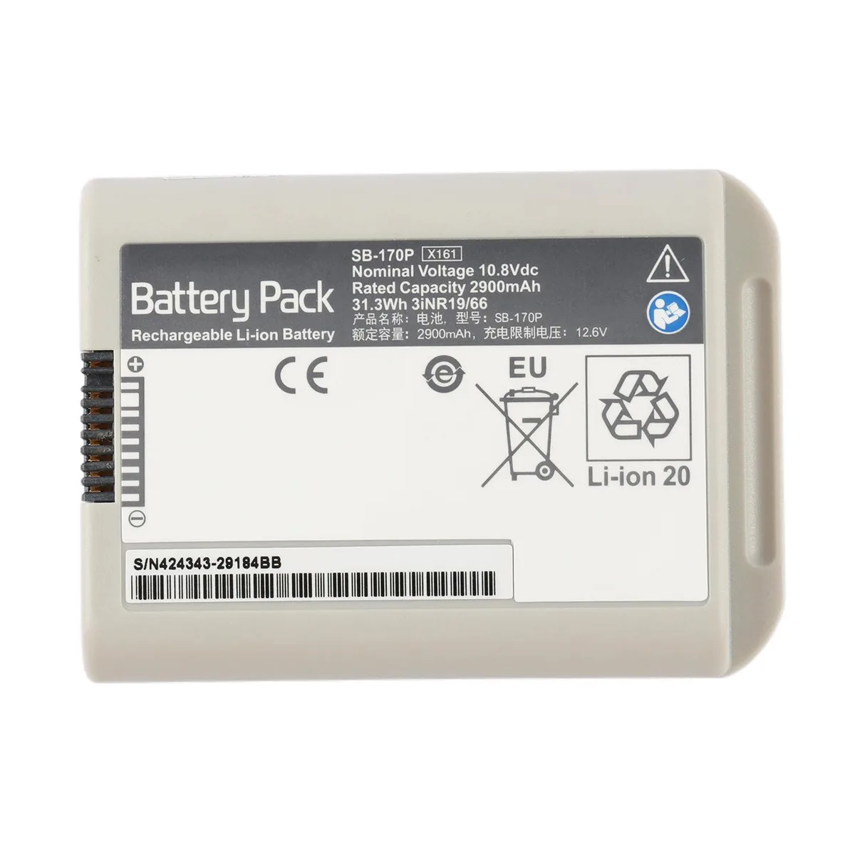KingSener KingSener SB-170P Li-ion Battery 10.8V 2900mAh 31.3Wh for Nihon Kohden BSM-1700 X161 — product photo