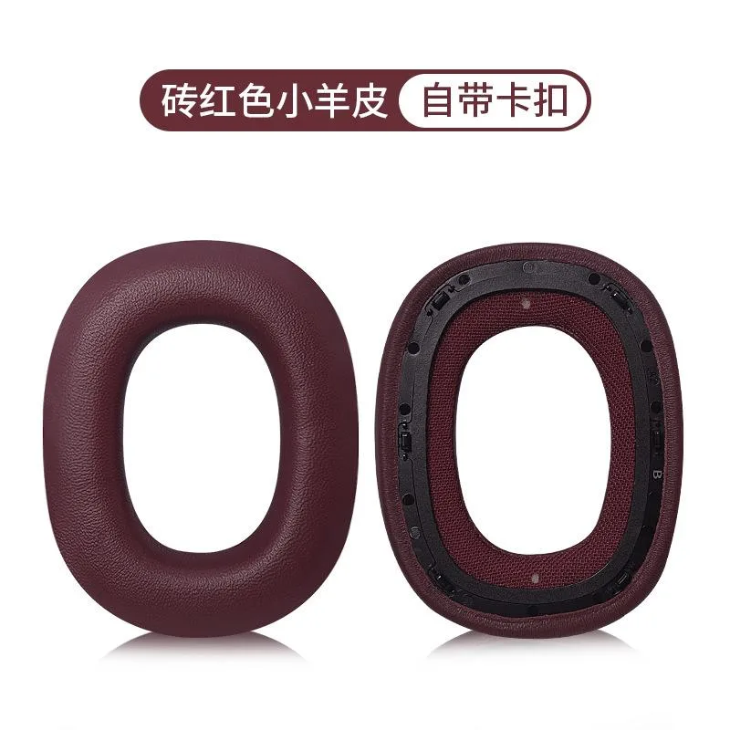 QGeeM QGeeM Replacement Earpads for Bowers &amp; Wilkins PX8/PX7 S2 Sheepskin Black Red — product photo