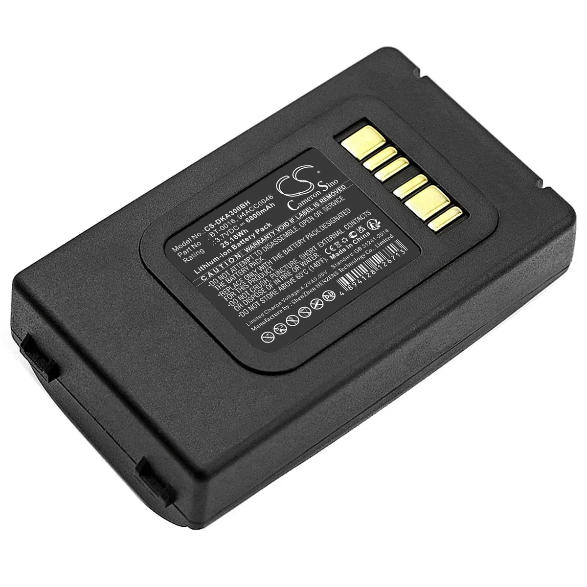 Centenex Electronics Centenex Electronics DS-CS-DKA300BH barcode scanner battery 6800mAh 25.16Wh — product photo