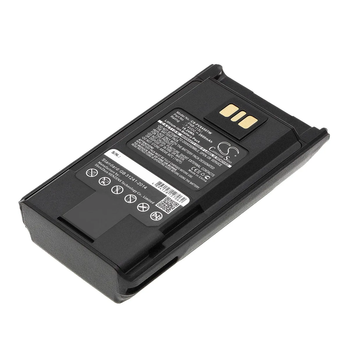  Cameron Sino Standard Battery for Yaesu VX-450/451/454/459 2600mAh 7.4V — product photo