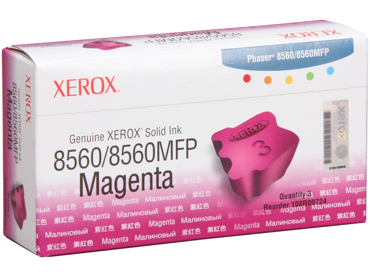 XEROX Xerox 108R00724 Solid Ink 3 Pack Magenta ink cartridges (genuine brands) — product photo