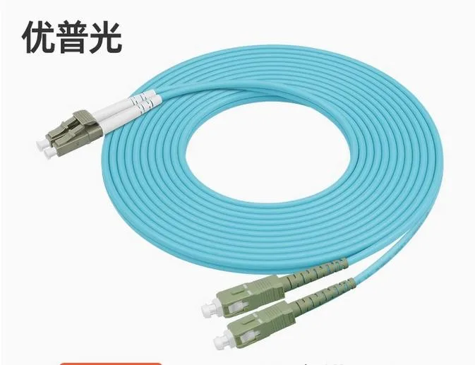 Enfain Enfain OM3 LC-SC Duplex Multimode Fibre Optic Cable 25m Aqua Blue — product photo