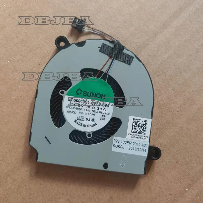 Small black laptop cooling fan with wire connector