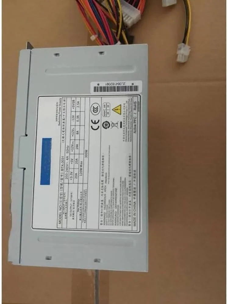 NShi NShi BTX-3031 300W server chassis — product photo
