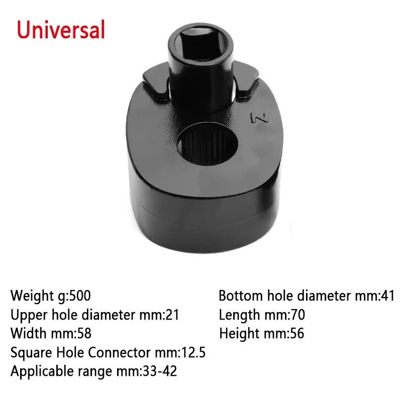 Universal Universal Inner Tie Rod Wrench Steering Track Removal 27-42mm Black — product photo