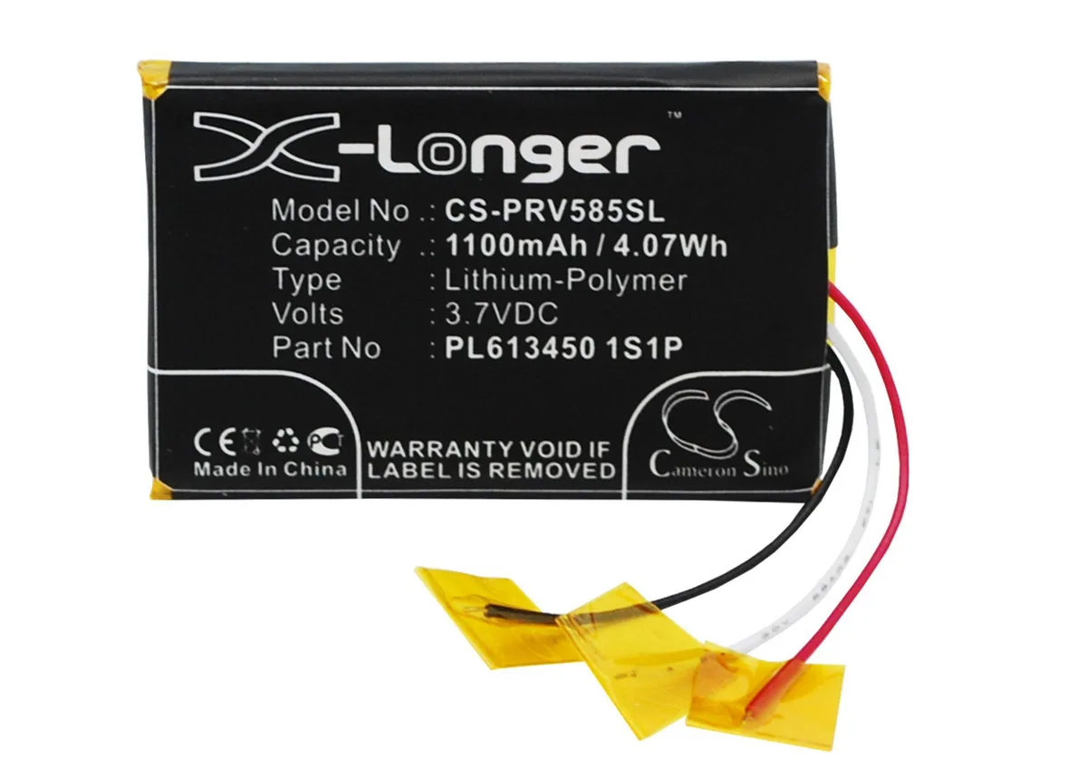 CameronSino CameronSino DS-CS-PRV585SL 1100mAh GPS battery for Prestigio GeoVision 5850HDDVR — product photo