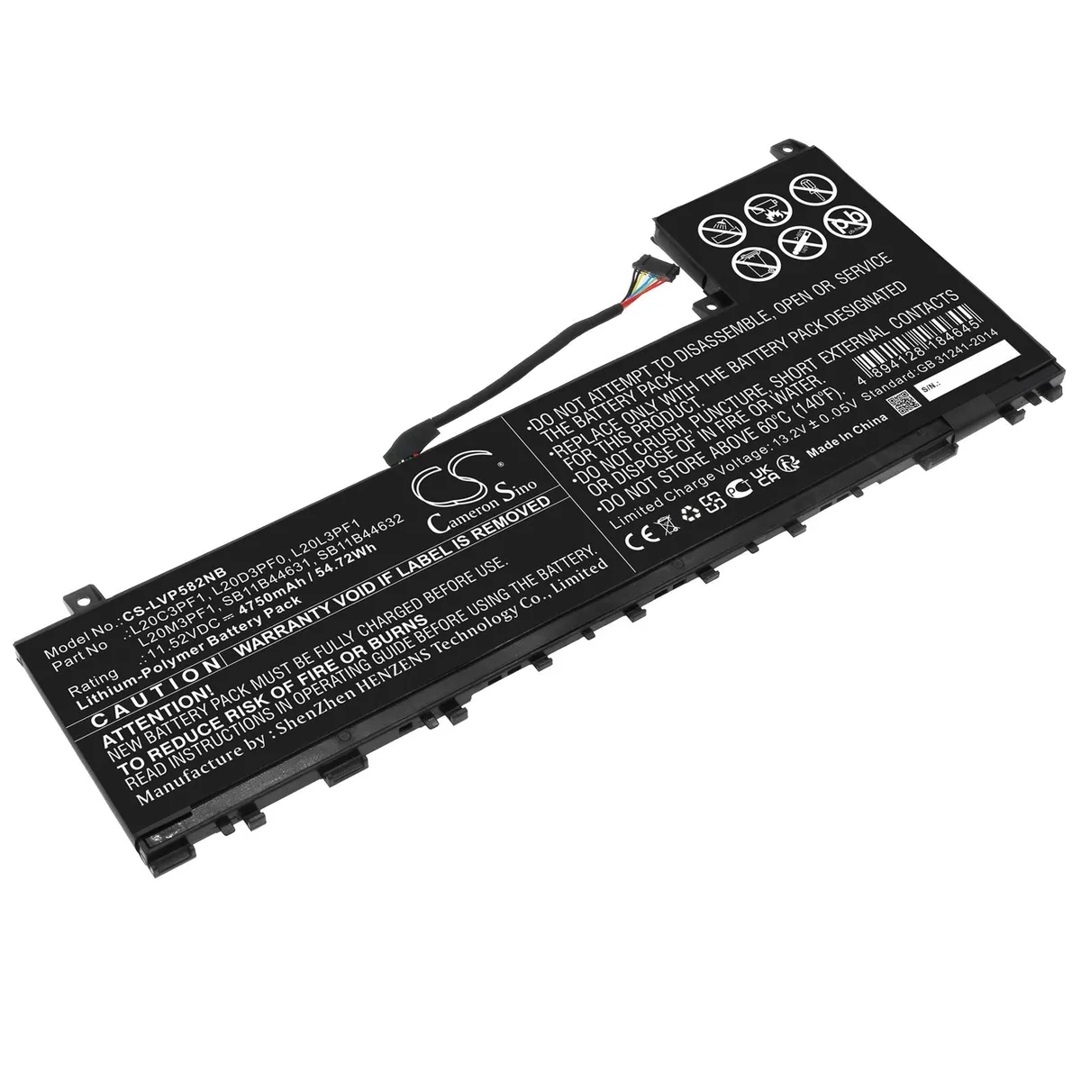 Cameron &amp; Co Cameron &amp; Co DS-CS-LVP582NB laptop battery 4.75 Ah — product photo