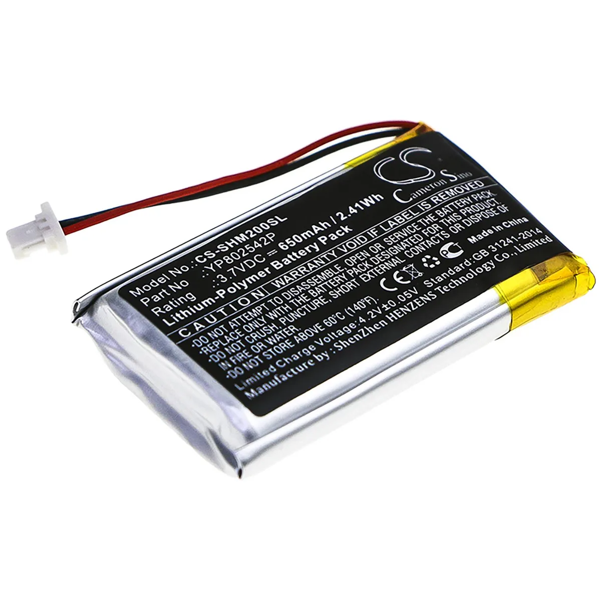 Cameron &amp; Co Cameron &amp; Co DS-CS-SHM200SL 3.7V 650mAh Li-Polymer battery — product photo