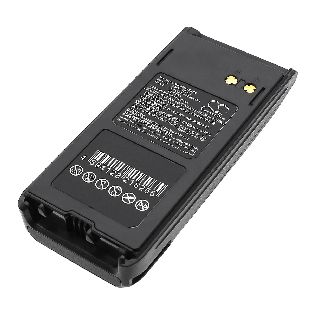  Cameron Sino 3200mAh 7.4V Li-Po Battery FNB-115LIIS — product photo