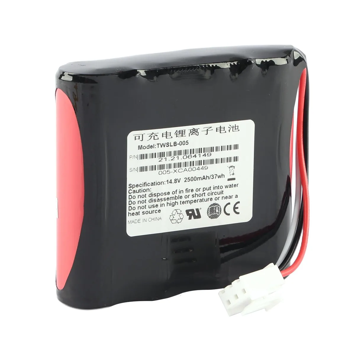 KingSener KingSener TWSLB-005 14.8V 2500mAh 37Wh laptop battery — product photo