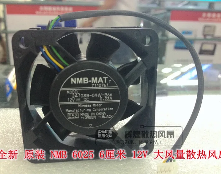 OEM Industries OEM Industries 2410SB-04W-B66 60mm 4-Pin Fan — product photo