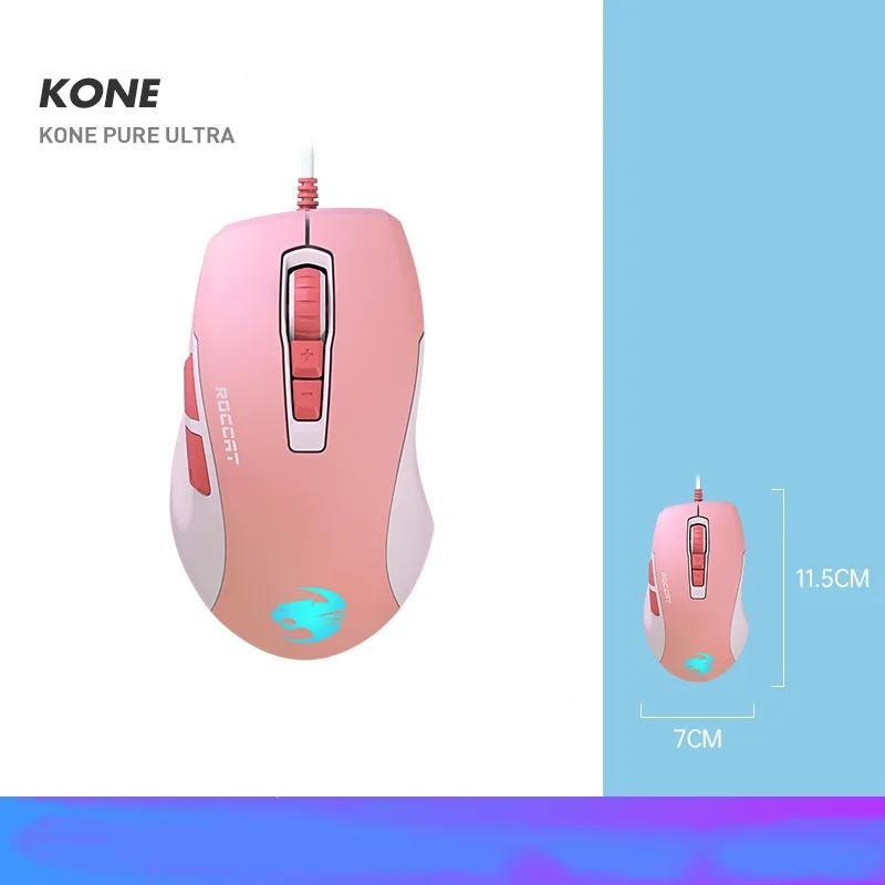 ROCCAT ROCCAT Kone Pure Ultra gaming mouse 16000 dpi Pink — product photo