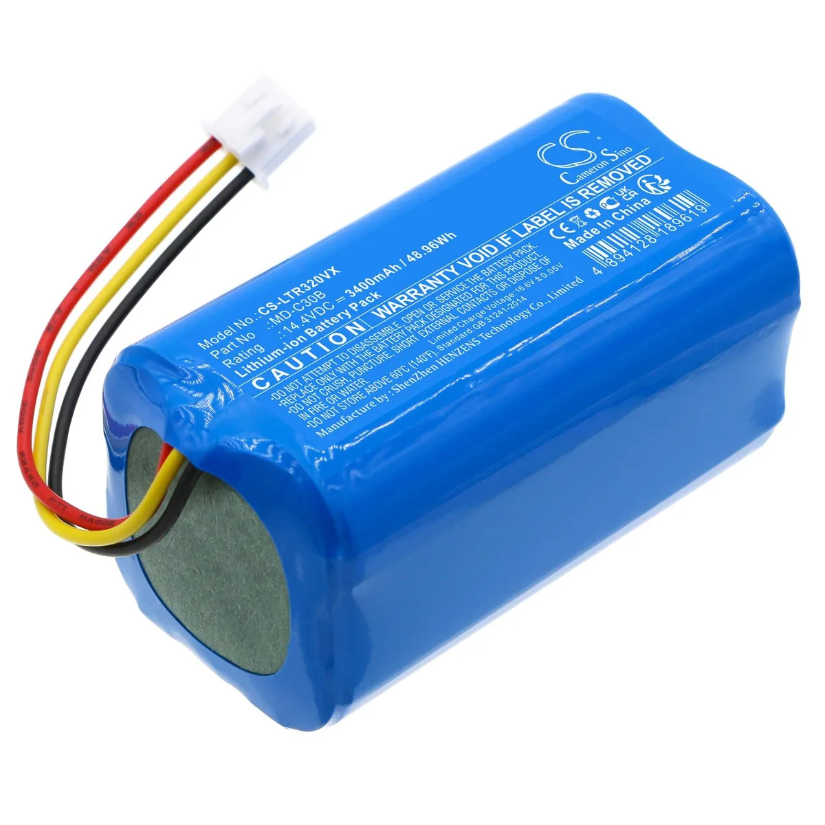 Rectangular lithium-ion battery pack, dark grey plastic casing, label with Cameron Sino branding and specifications
