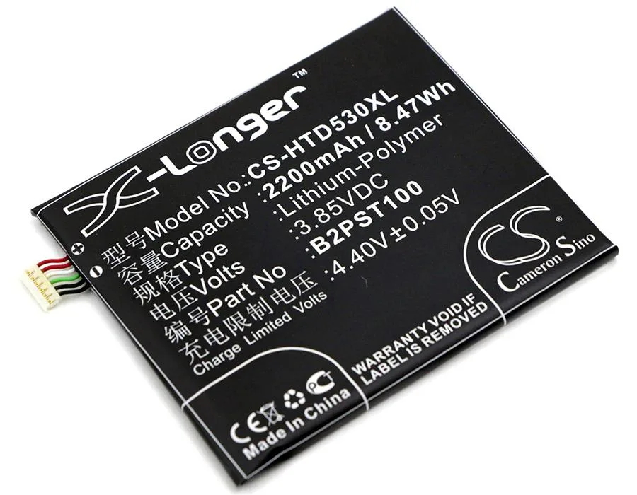 Rectangular flat battery pack with black plastic casing and gold connector contacts