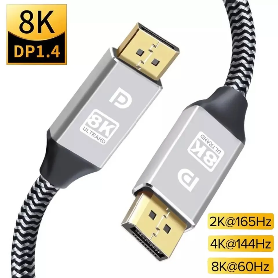 HANNORD HANNORD 8K DP 1.4 cable 6.6 ft Silver — product photo