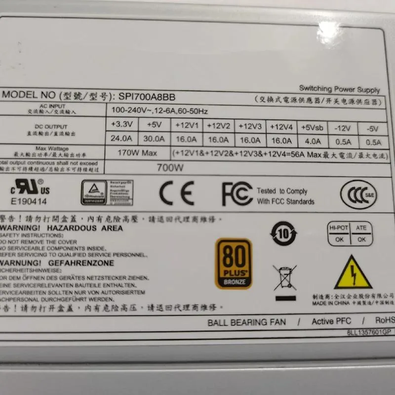 KHACHIMO KHACHIMO SPI700A8BB 700W ATX power supply — product photo