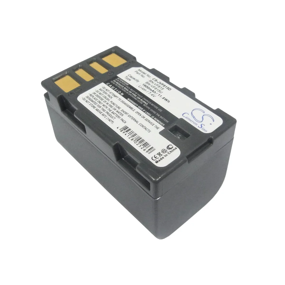 Cameron &amp; Co Cameron &amp; Co DS-CS-JVF815D camera battery 1600mAh — product photo