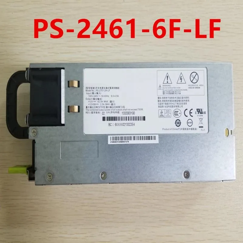 KHACHIMO KHACHIMO RH2285 2288V2 460W PS-2461-6F-LF power supply — product photo