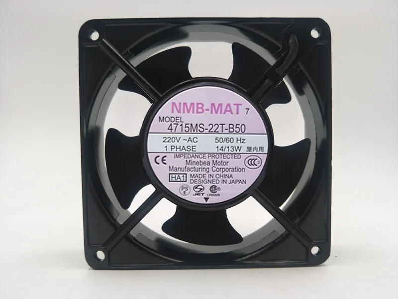 Fans Fans 4715MS-22T-B50 220 V AC case fan 119×119×38 mm — product photo