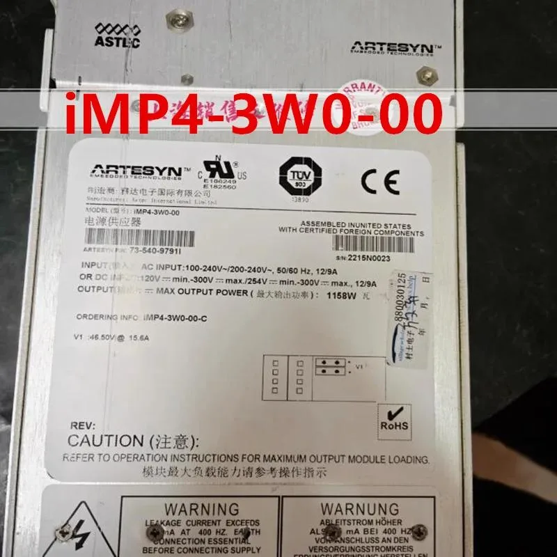 KHACHIMO KHACHIMO 1158W Power Supply ATX 80 PLUS Gold Zero RPM Fan Modern Standby — product photo