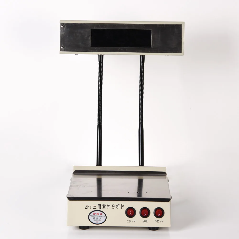 HNZXIB HNZXIB ZF7 Laboratory Supply 254/365 nm UV Analyzer 12 W — product photo