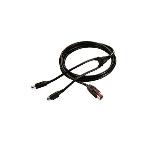 Black Y-shaped powered USB cable with Hosiden power and USB connectors