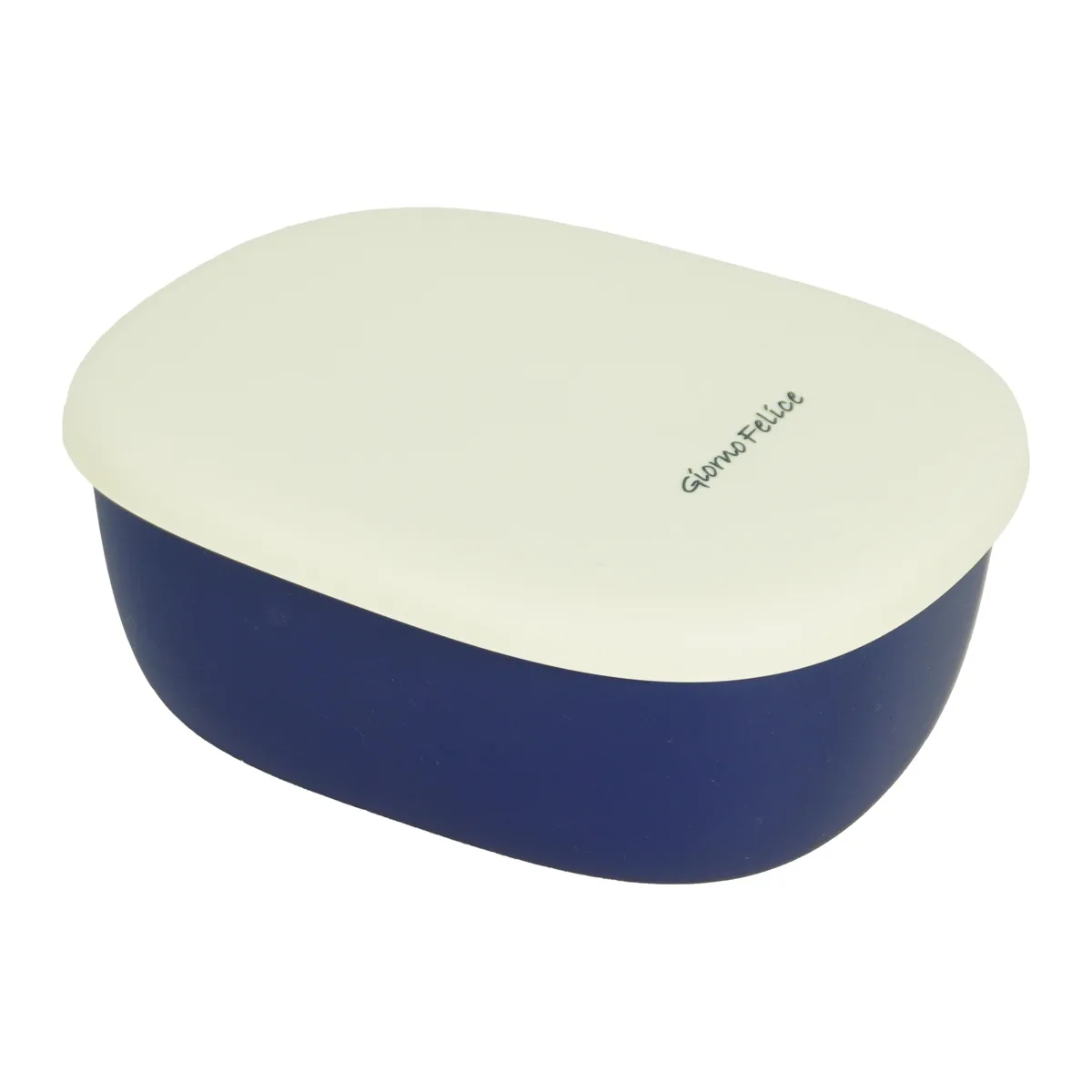 Hitrons Solutions Hitrons Solutions TheSili Silicone EasyCook Container 1100ml Ocean Navy — product photo