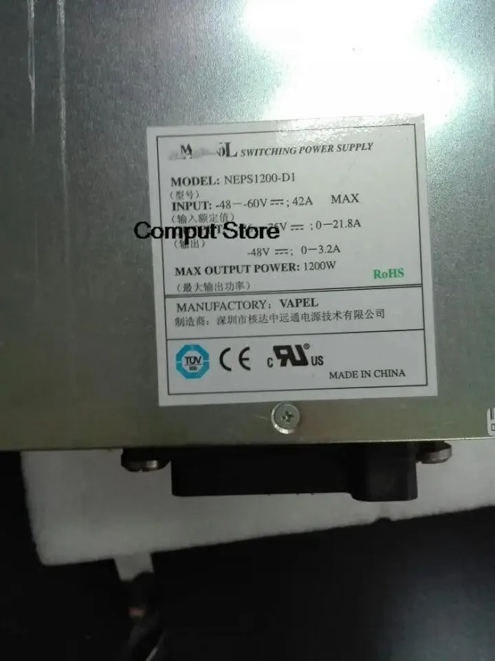KHACHIMO KHACHIMO S8512 1200W DC power supply — product photo
