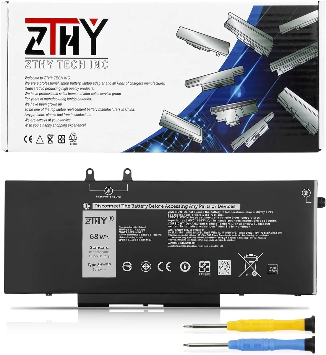 FOCUSTEC FOCUSTEC Laptop Battery 15.2V 68Wh 4Cell Black for Dell Latitude Precision Inspiron — product photo