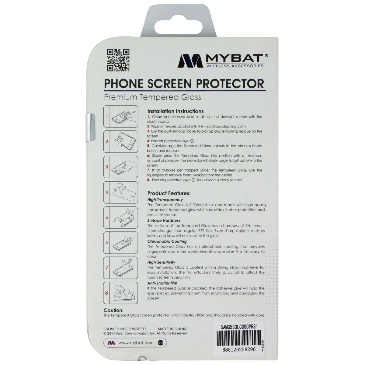 Mybat Mybat Screen Protector Samsung G530 Clear — product photo