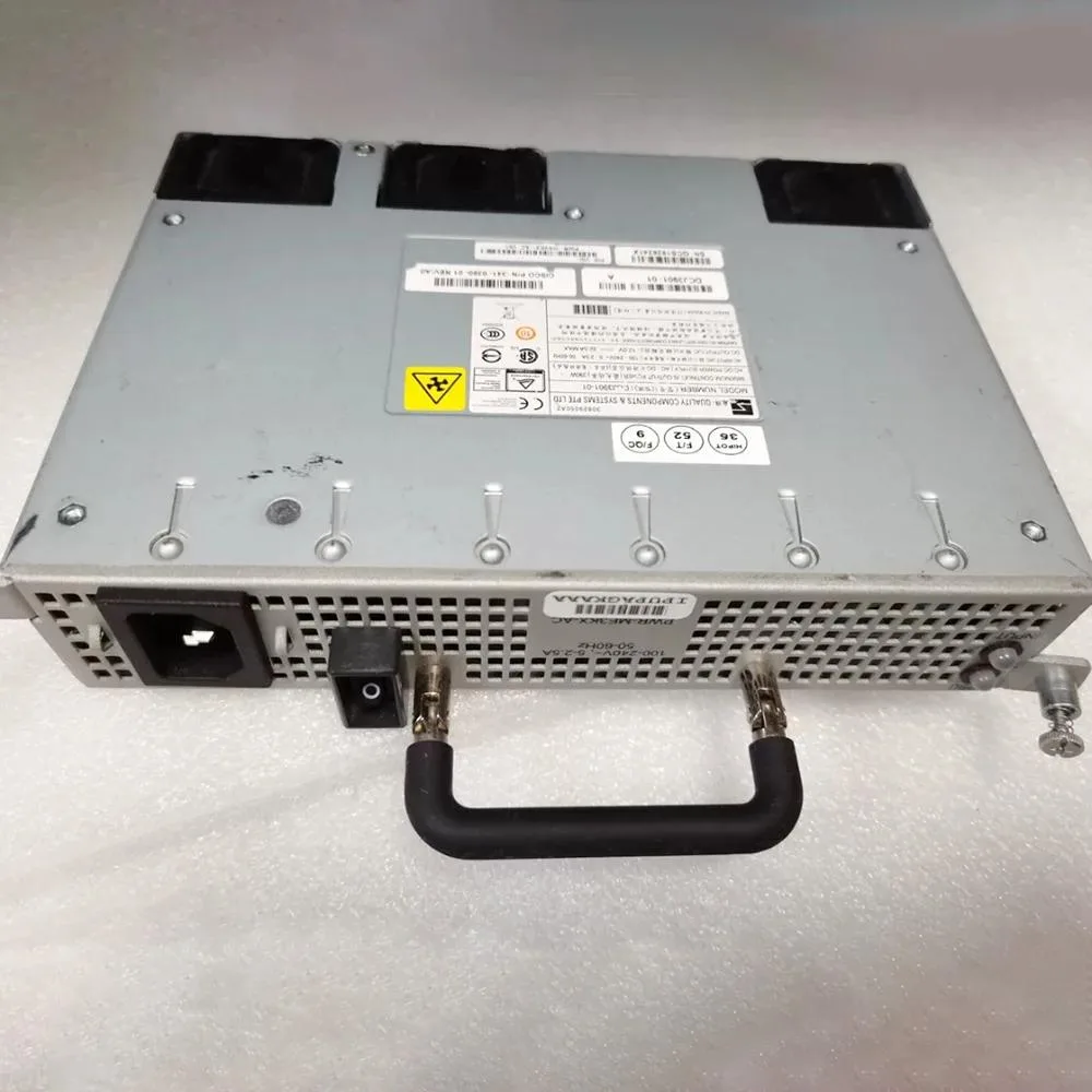 Silver rectangular ATX power supply unit with ventilation grille and power connector visible