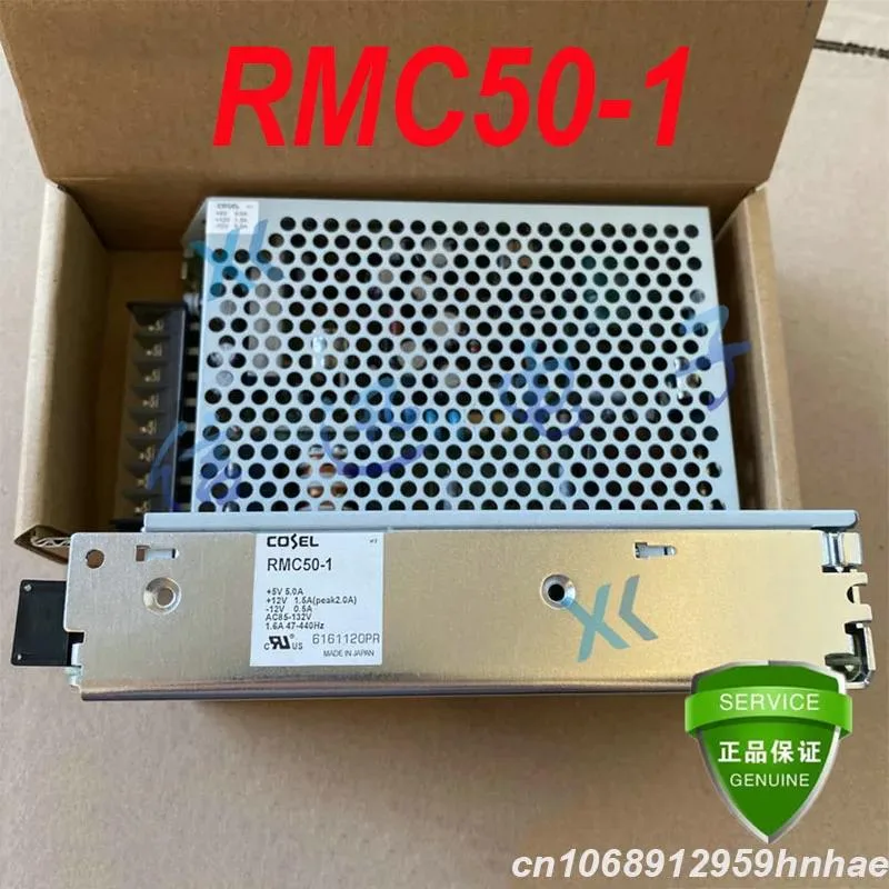 KHACHIMO KHACHIMO AC85-132V 50W ATX Power Supply For RMC50-1 — product photo