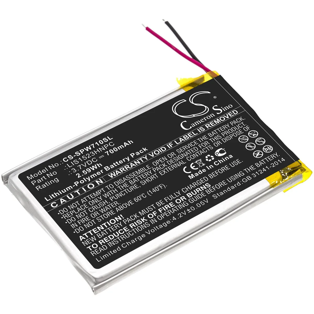 Cameron &amp; Co Cameron &amp; Co DS-CS-SPW710SL Battery for Sony CECHYA-0090 Platinum Wireless 7.1 700mAh Li-Polymer Black — product photo