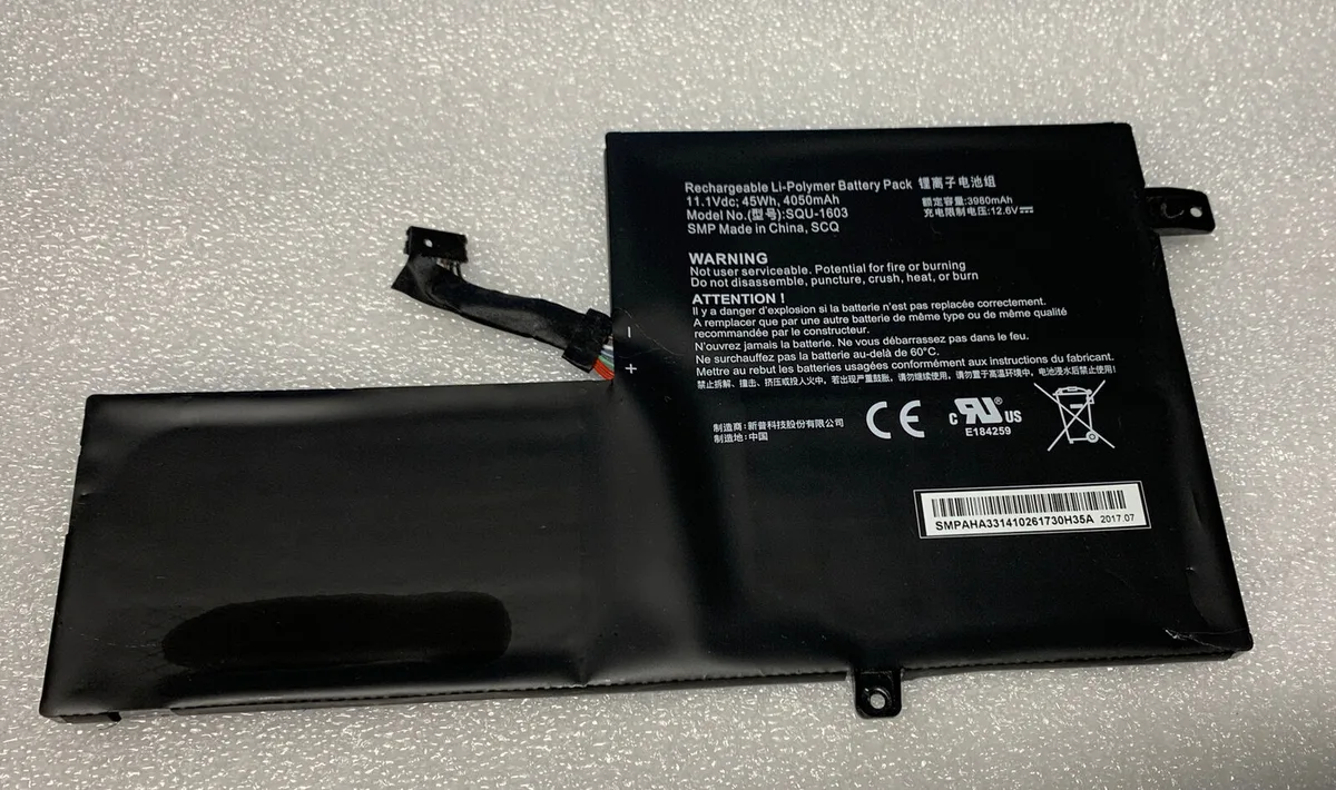 POWER-FENG POWER-FENG SQU-1603 laptop battery 11.1V 4050mAh 45Wh — product photo