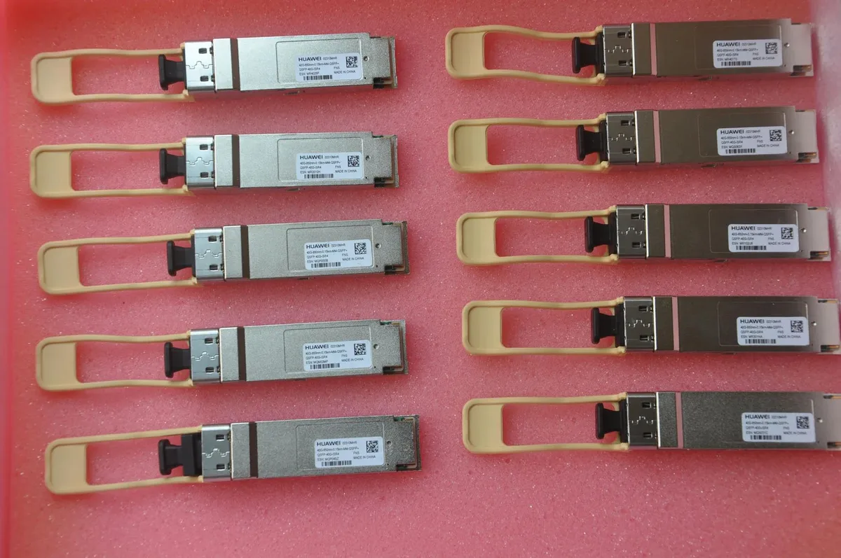Supersuperuncle Supersuperuncle 40G QSFP 850nm 150m multimode optical module — product photo