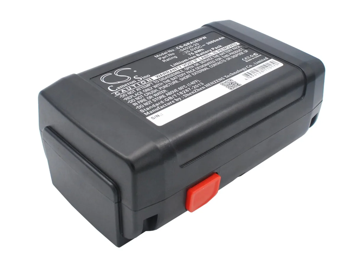 Cameron Sino 648872 battery charger 3000mAh 75.00Wh 25.0V — product photo