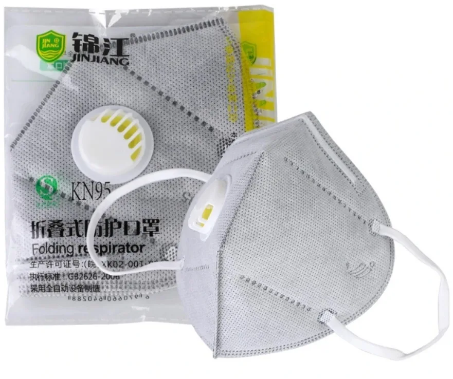 MINGYI MINGYI 15 Pieces KN95 Reusable Activated Carbon Mask 6 Layers FFP2 Grey — product photo