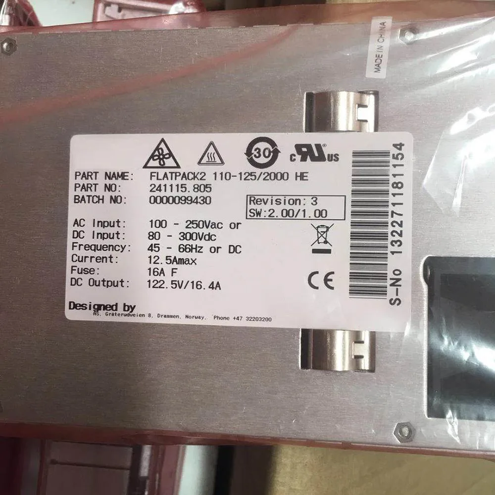 KHACHIMO KHACHIMO Flatpack2 110-125/2000 HE 241115.805 power supply — product photo