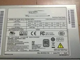 KHACHIMO KHACHIMO IPC-610 250W ATX Power Supply FSP250-70PFU — product photo