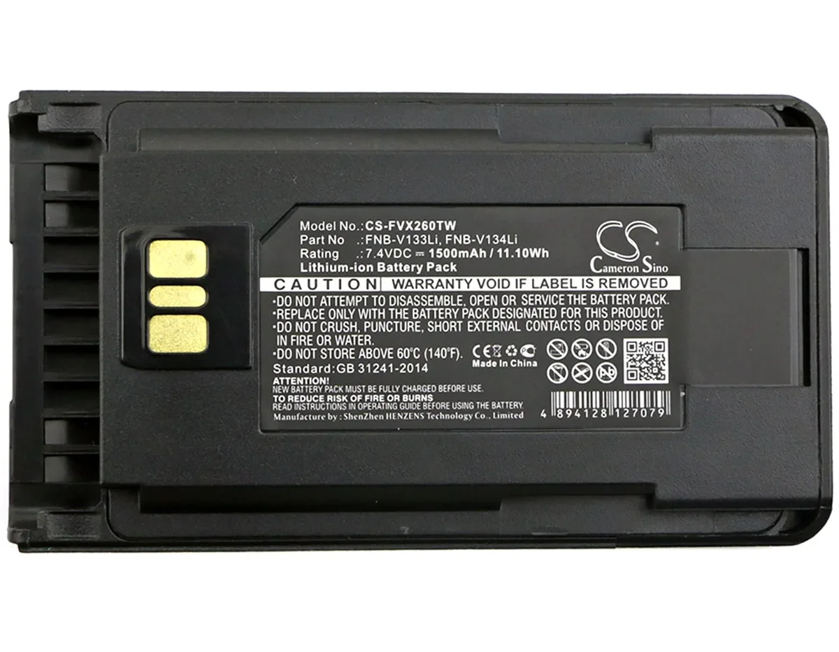  Cameron Sino 1500mAh 7.4V lithium-ion battery for Vertex EVX VX series — product photo