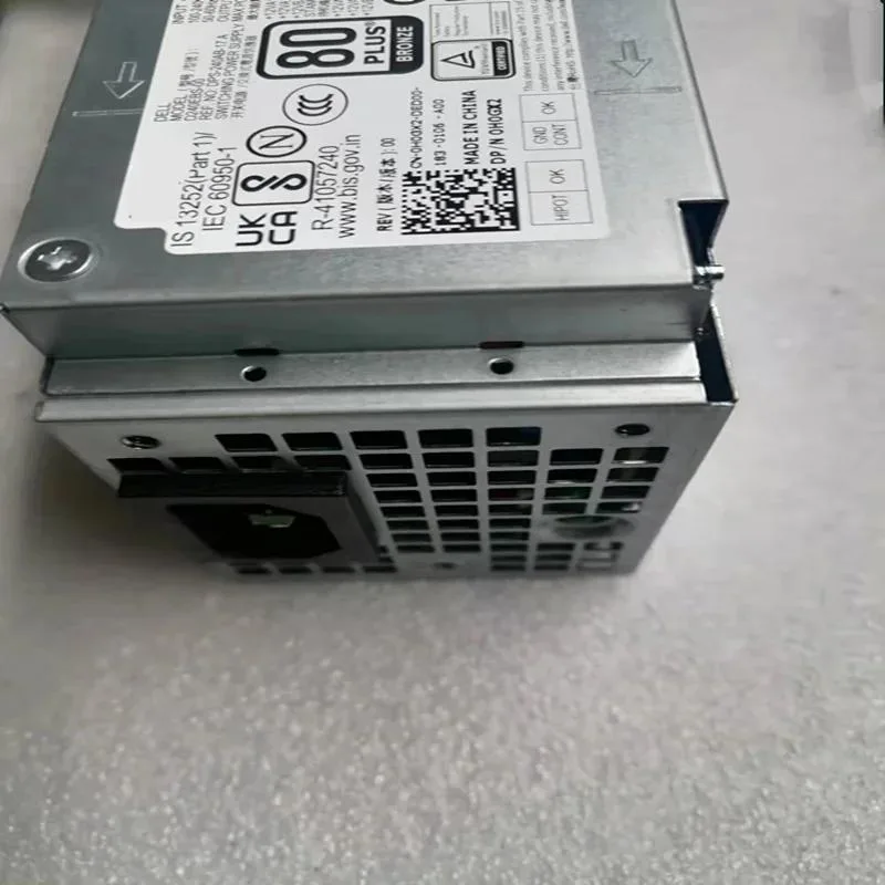 KHACHIMO KHACHIMO 240W ATX Power Supply 80 PLUS Gold 8Pin — product photo