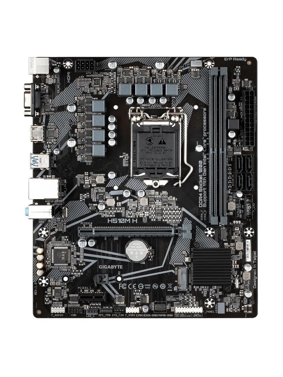 GIGABYTE GIGABYTE H510M H Intel H510 LGA 1200 Micro ATX Motherboard — product photo
