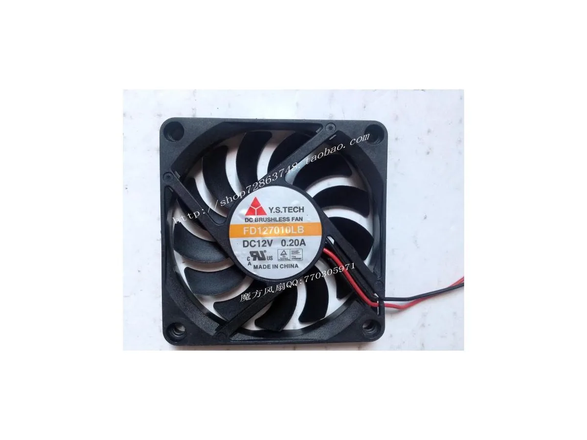 Fans Fans FD127010LB 7010 12v .2A case fan — product photo